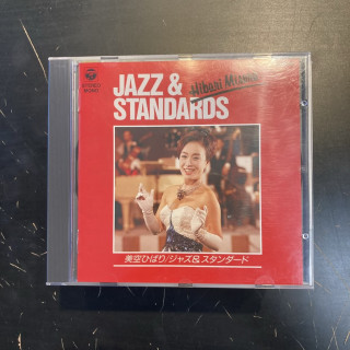 Hibari Misora - Jazz & Standards CD (VG+/M-) -jazz-